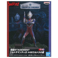 Ultraman Tiga Tokusatsu STAGEMENT Ultraman Tiga # 49 Ultra Star [1.Ultraman Tiga]