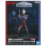 Ultraman Tiga Tokusatsu STAGEMENT Ultraman Tiga # 49 Ultra Star [1.Ultraman Tiga]