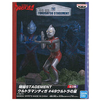 Ultraman Tiga Tokusatsu STAGEMENT Ultraman Tiga # 49 Ultra Star [2.Ultraman]