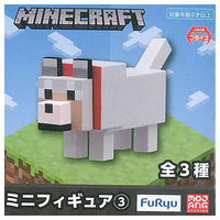 Minecraft Minifigure Part.3 [3.Wolf]