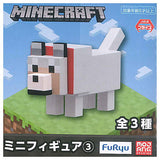 Minecraft Minifigure Part.3 [3.Wolf]