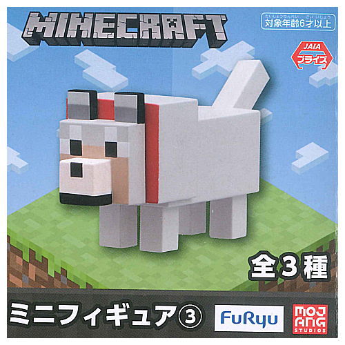 Minecraft Minifigure Part.3 [3.Wolf]