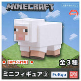[Damage box]Minecraft Minifigure Part.3 [5.Sheep]