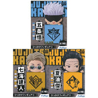 Jujutsu Kaisen Hikkake Figure Part.2 [All 3 type set(Full Complete)]