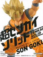 DRAGON BALL Super Super Zenkai Solid vol.1 Super Saiyan Son Gokou