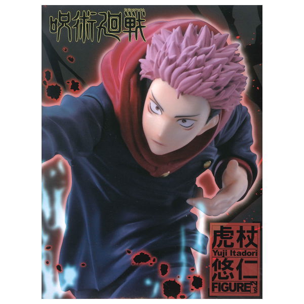 Jujutsu Kaisen Yuji Itadori Figure vol.2 [Yuji Itadori]