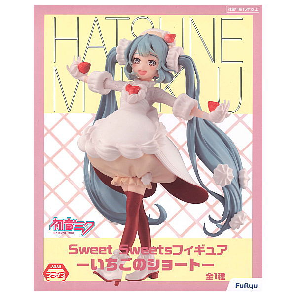 Hatsune Miku Sweet Sweets Figure Strawberry Short [Hatsune Miku]