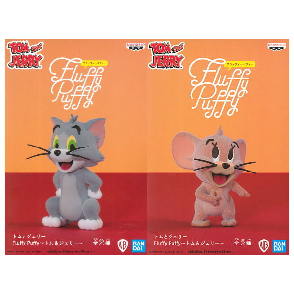 Tom and Jerry Fluffy Puffy [All 2 type set(Full Complete