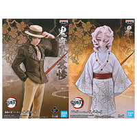 Kimetsu no Yaiba Figure Oni no So Second Form [All 2 type set(Full Complete)]