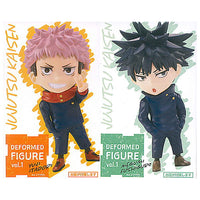 Jujutsu Kaisen Deformed Figure vol.1 [All 2 type set (Yuji Itadori/Megumi Fushiguro) (Full Complete)]