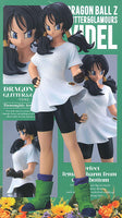 [Damage box]DRAGON BALL Z GLITTER�•GLAMOURS VIDEL [A]