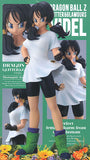 [Damage box]DRAGON BALL Z GLITTER�•GLAMOURS VIDEL [A]