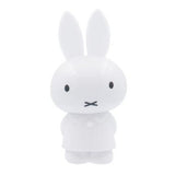 Miffy minifigure vol.2 [6.White]