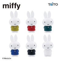 Miffy minifigure vol.2 [All 6 type set (Full Complete)]