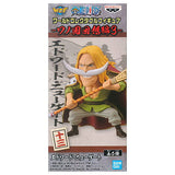 ONE PIECE World Collectable Figure Wano Country Recollection Part.3 [13: Edward Newgate]