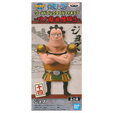 ONE PIECE World Collectable Figure Wano Country Recollection Part.3 [14: Jozu]