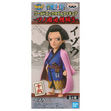 ONE PIECE World Collectable Figure Wano Country Recollection Part.3 [16: Izou]