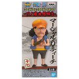 ONE PIECE World Collectable Figure Wano Country Recollection Part.3 [17: Marshall D. Teach]