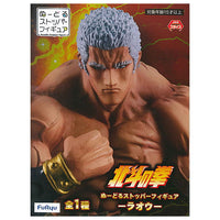 Fist of the North Star Noodle Stopper Figure Raoh [1.Raoh]