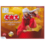 InuYasha Noodle Stopper Figure InuYasha [1.InuYasha]