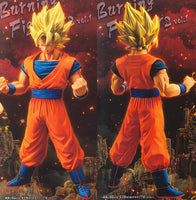 DRAGON BALL Z BURNING FIGHTERS vol.1 [1.Super Saiyan Son Gokou]