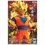 DRAGON BALL Z BURNING FIGHTERS vol.1 [1.Super Saiyan Son Gokou]