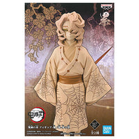 Kimetsu no Yaiba Figure Oni no So Third Form [1.Rui (Sepia Color ver.)]