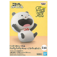 Yuji Nishimura Fluffy Puffy Mine Gokigenpanda [2.B]