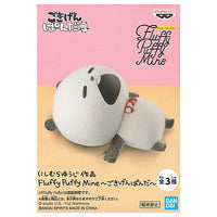 Yuji Nishimura Fluffy Puffy Mine Gokigenpanda [3.C]