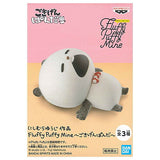 Yuji Nishimura Fluffy Puffy Mine Gokigenpanda [3.C]