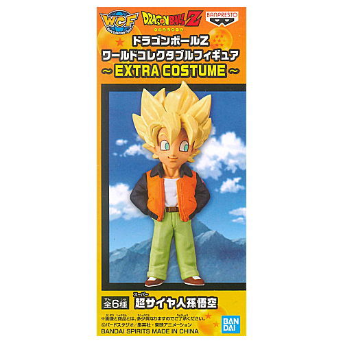 Dragon Ball Z World Collectable Figure EXTRA COSTUME [1.Super Saiyan Son Gokou]