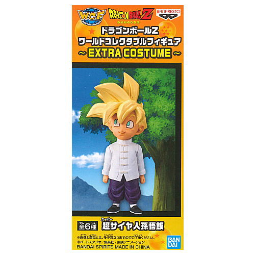 Dragon Ball Z World Collectable Figure EXTRA COSTUME [2.Super Saiyan Son Gohan]