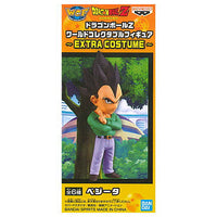 Dragon Ball Z World Collectable Figure EXTRA COSTUME [3.Vegeta]