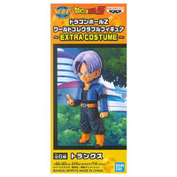 Dragon Ball Z World Collectable Figure EXTRA COSTUME [4.Trunks]