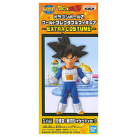 Dragon Ball Z World Collectable Figure EXTRA COSTUME [5.Son Gokou (Battle jacket ver.)]