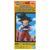 Dragon Ball Z World Collectable Figure EXTRA COSTUME [6.Son Gokou (Yardrat ver.)]