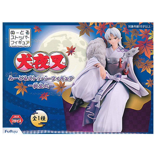 InuYasha Noodle Stopper Figure InuYasha Sesshomaru
