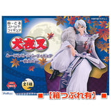 [Damage box]InuYasha Noodle Stopper Figure InuYasha Sesshomaru