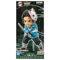 Kimetsu no Yaiba World Collectable Figure vol.1 [1.Tanjirou Kamado]