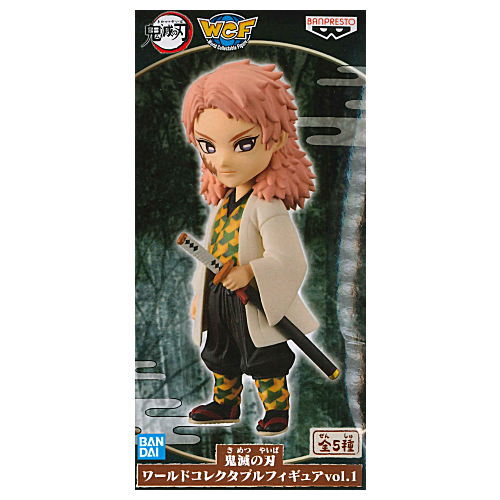 Kimetsu no Yaiba World Collectable Figure vol.1 [3.Sabito]