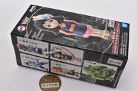 Kimetsu no Yaiba World Collectable Figure vol.1 [4.Makomo]