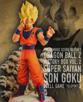 DRAGON BALL Z History Box vol.2 Super Saiyan Son Gokou