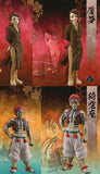 Kimetsu no Yaiba Figure Oni no So Fourth Form [All 2 type set(Full Complete)]