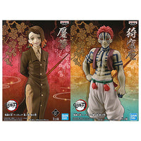 Kimetsu no Yaiba Figure Oni no So Fourth Form [All 2 type set(Full Complete)]