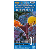 ONE PIECE World Collectable Figure WT100 Memorial Eiichiro Oda Draws a Great Pirate Hyakukei 1 [1.(WT100-01) Sanji]
