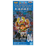 ONE PIECE World Collectable Figure WT100 Memorial Eiichiro Oda Draws a Great Pirate Hyakukei 1 [4.(WT100-04) Tony Tony Chopper]