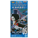 ONE PIECE World Collectable Figure WT100 Memorial Eiichiro Oda Draws a Great Pirate Hyakukei 1 [5.(WT100-05) Brook]