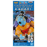 ONE PIECE World Collectable Figure WT100 Memorial Eiichiro Oda Draws a Great Pirate Hyakukei 1 [6.(WT100-06) Jinbe]