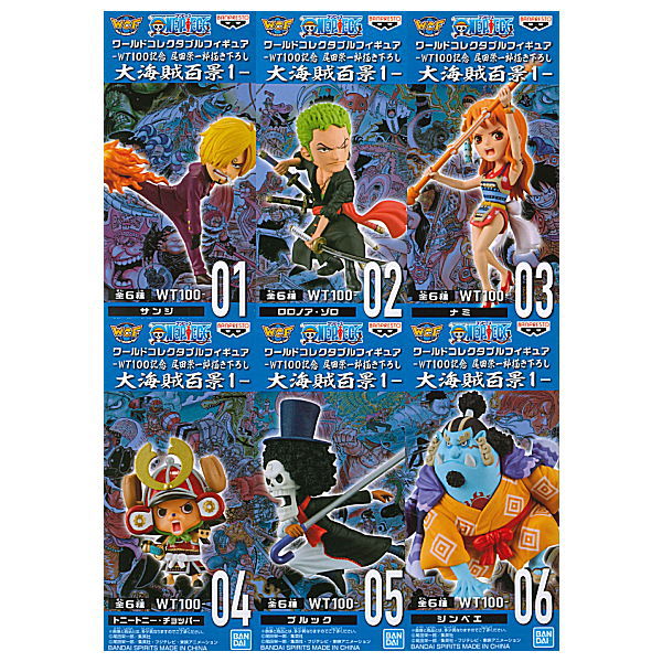 ONE PIECE 1〜104 one piece vol 104 shopee em Promoção na Shopee Brasil 2025