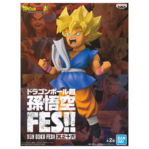 Dragon Ball Super Son Gokou FES!! vol.16 [1.Super Saiyan Son Gokou (Young)]